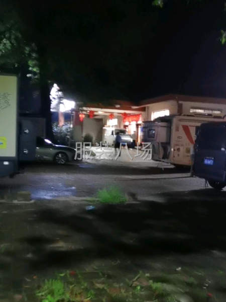 20-50人工厂寻求客户-第2张图片