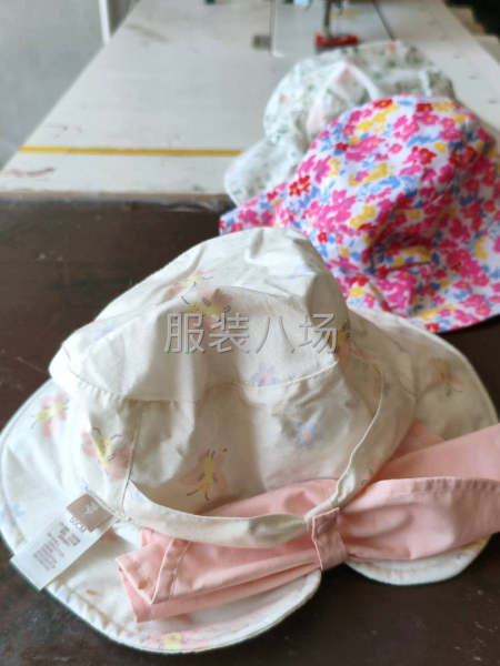 接平车清加工，小加工点-第4张图片