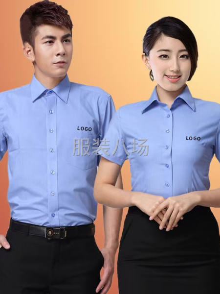 梳织工作服衬衫发加工-第1张图片