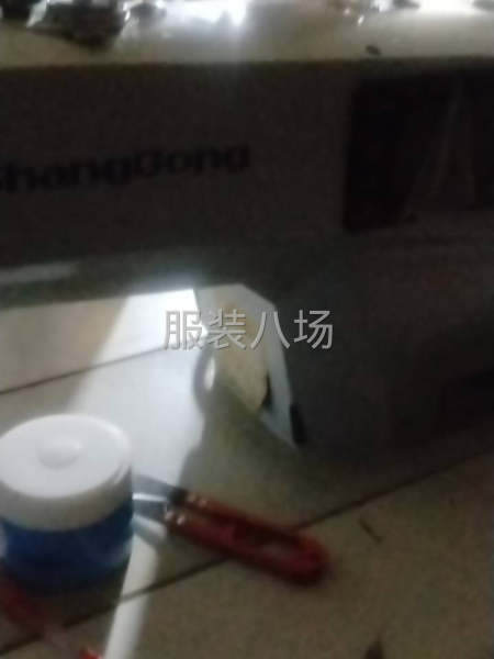 夫妻对承接单衣加工-第1张图片