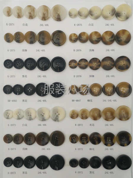 各种纽扣开模定制-第1张图片