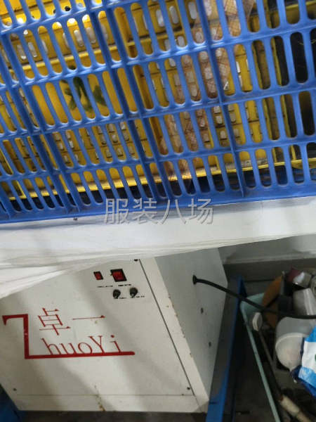 烫台烫炉一套转让，小作坊用不上了需要的联系我-第1张图片