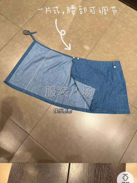 羽绒服棉服专业精品组-第6张图片