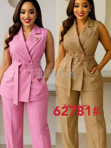 10-20人工厂寻求订单-第5张图片