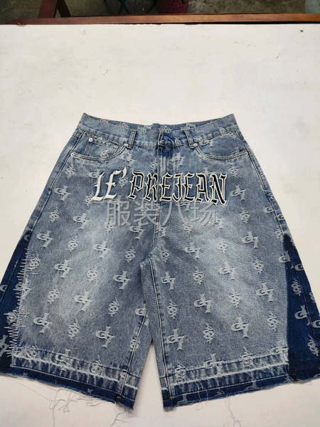 10-20人加工厂承接订单-第1张图片