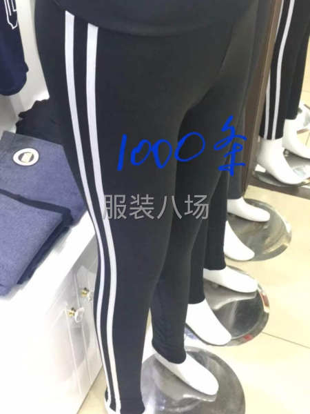 均码外贸里面磨毛，不想卖给库客户，现在处理了-第1张图片