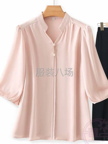 长期合作到江湖勿扰-第1张图片