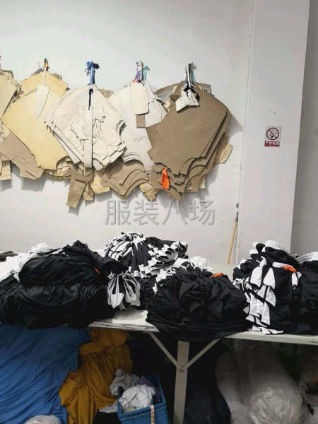 包吃住 时间灵活 人好相处-第2张图片