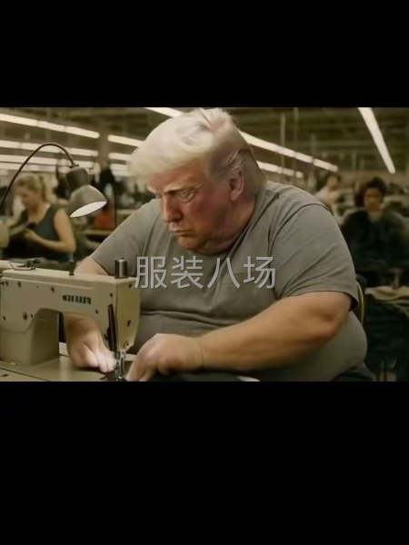 有吊挂组，线下组-第1张图片