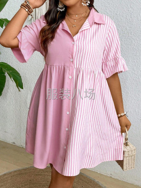 卓天商务一手单，大小单都有，货源稳定，眼子毛货勿扰-第3张图片