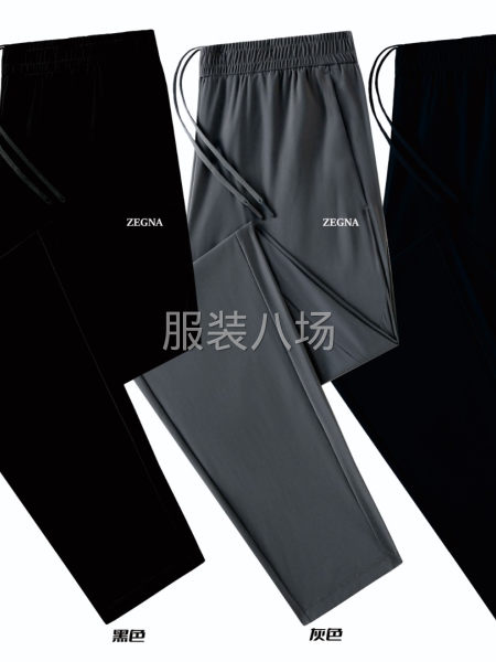 直筒长裤-第1张图片