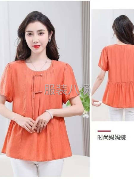 盘扣小衫，联系看样-第2张图片