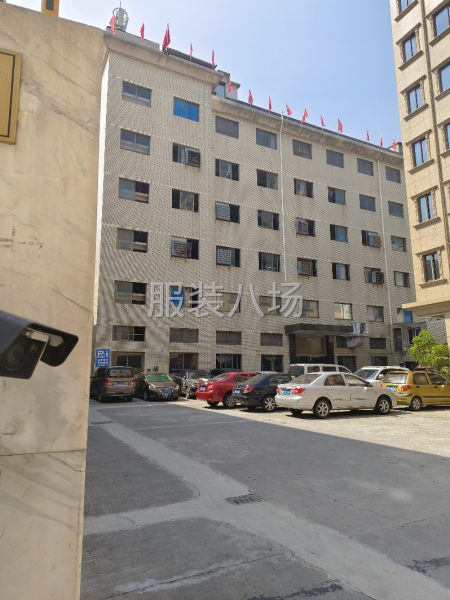 寻货源稳定商家长期合作-第3张图片