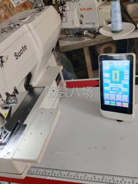 买了没干活便宜出-第2张图片