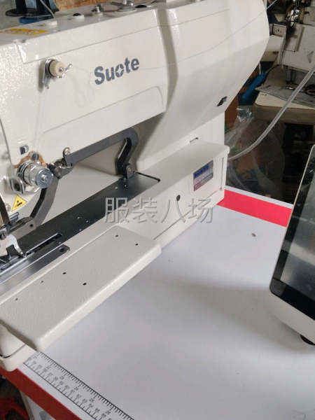 买了没干活便宜出-第1张图片