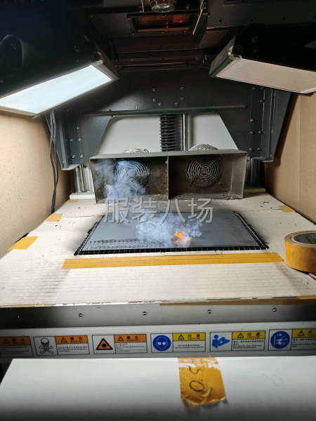 诚接 数码印花 手工印花 压刻字膜 服装激光烧花-第2张图片