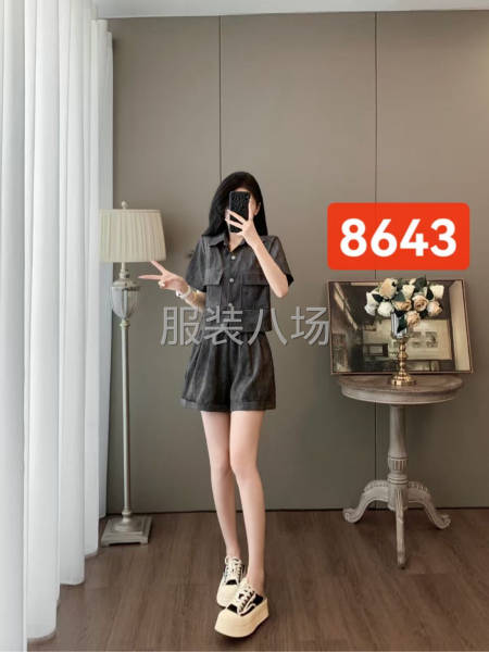 品质中等结账准时-第1张图片