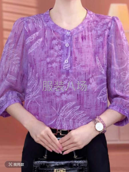 女装小衫裁片外发-第1张图片