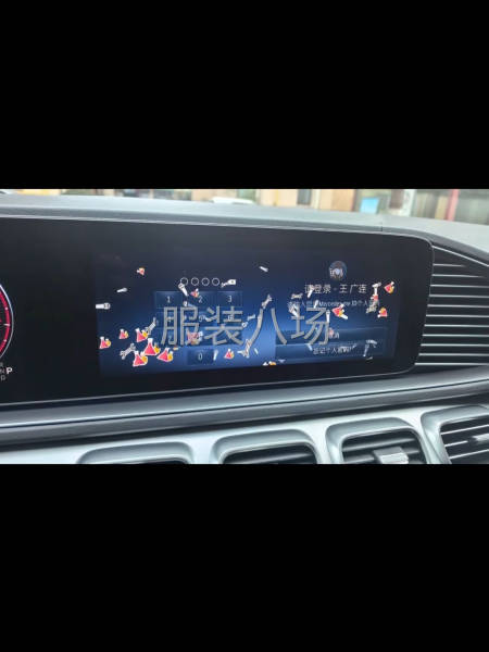 专业上门裁剪：有20年裁床工作经验-第1张图片