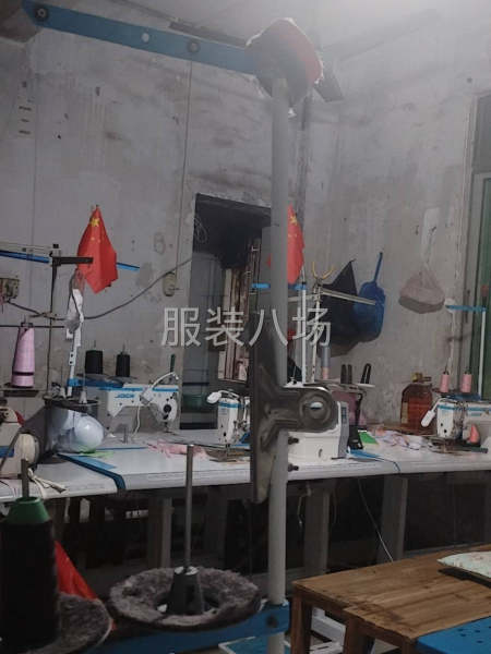 小作坊加工厂承接订单-第1张图片