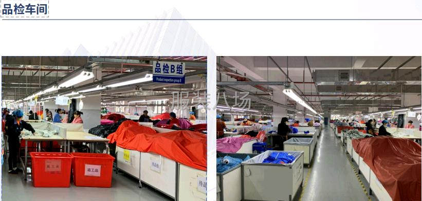 专注15年户外服装源头工厂-第7张图片
