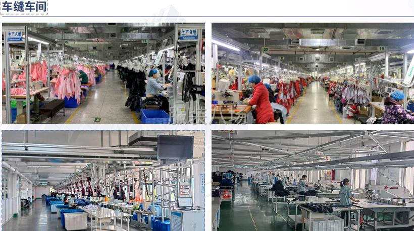 专注15年户外服装源头工厂-第5张图片