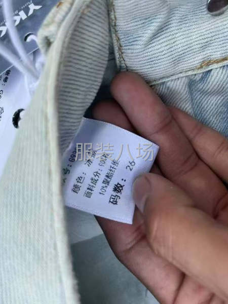 高货，冰丝蓝弯刀牛仔裤，手慢无-第5张图片