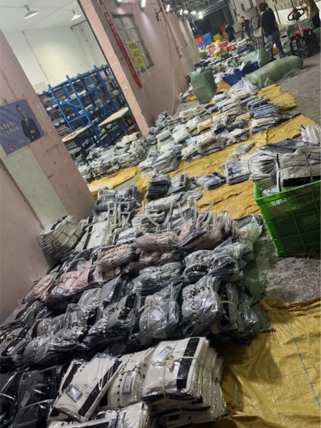 土华招厂长一名，做事灵活，能力强的来-第1张图片