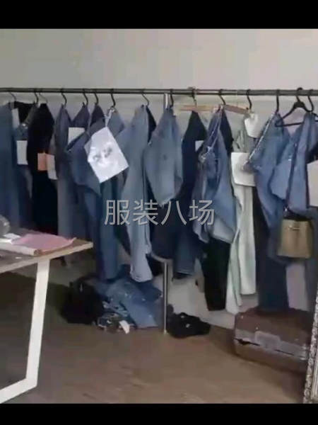 专业牛仔加工厂-第1张图片