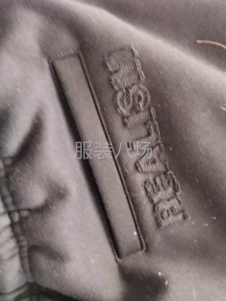 长年做裤子为主，价格合理，工资准时。-第2张图片