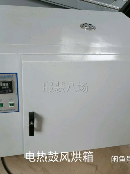 杰克放鸟巢全自动剪线，自动抬压脚-第2张图片