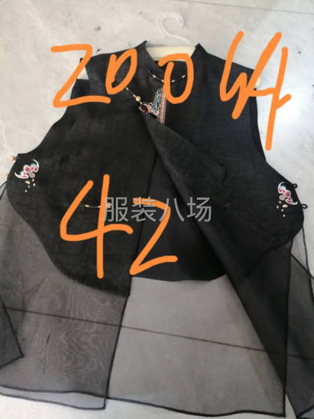香云纱真丝大量下单返单。做不习惯现金结账。-第1张图片