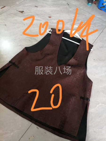 香云纱真丝大量下单返单。做不习惯现金结账。-第5张图片