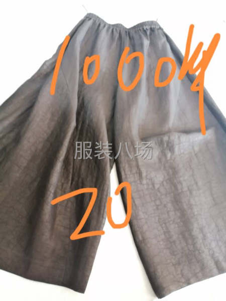 香云纱真丝大量返单下单。做不习惯现金结账-第6张图片