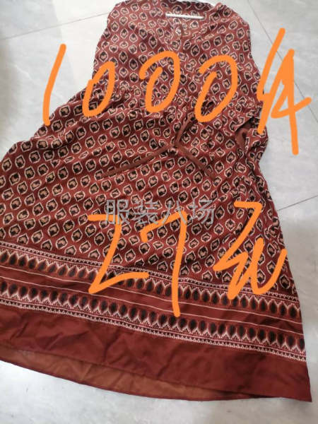 香云纱真丝大量返单下单。做不习惯现金结账-第5张图片