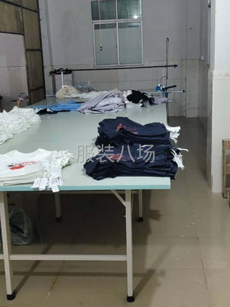 营业中小型加工厂转让-第4张图片