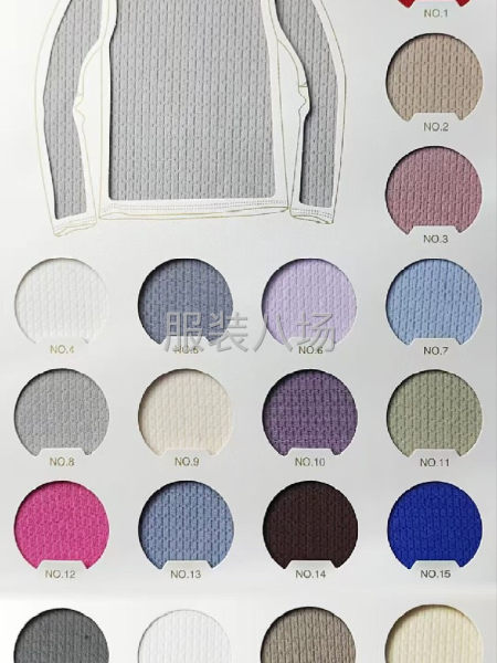 柯桥针织源头工厂-第2张图片