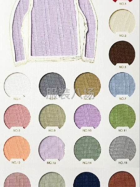 柯桥针织源头工厂-第7张图片