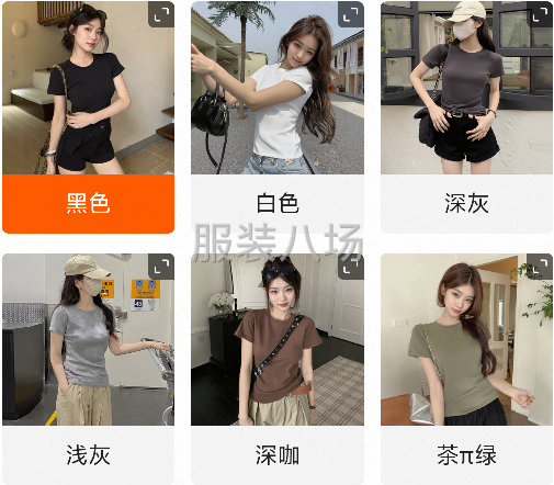 纯棉短袖t恤女-第7张图片