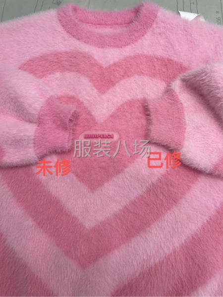 桐乡服装修色20年老师傅——承接色差/断差/补丁修复等-第4张图片