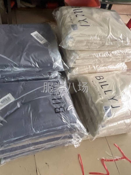 东莞市大朗毛织一街-第1张图片