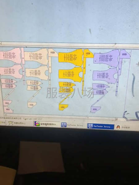承接各种裁剪-第1张图片