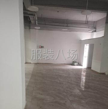 出租直播办公室-第4张图片