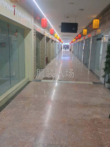 出租直播办公室-第2张图片