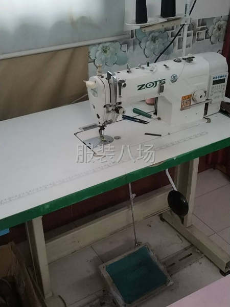 夫妻档工厂寻求订单-第2张图片