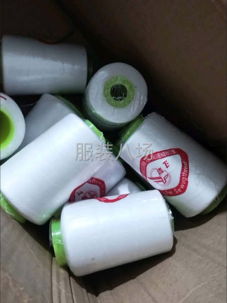 招聘长期缝纫工。（长期临时工）-第1张图片