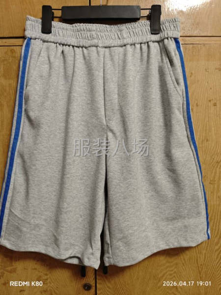 汉正街市场货男装马裤，寻找能及时上手出货的加工厂，汉川仙桃应-第1张图片