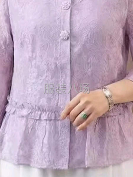 找夫妻档2-3人，做工细致点的。-第1张图片