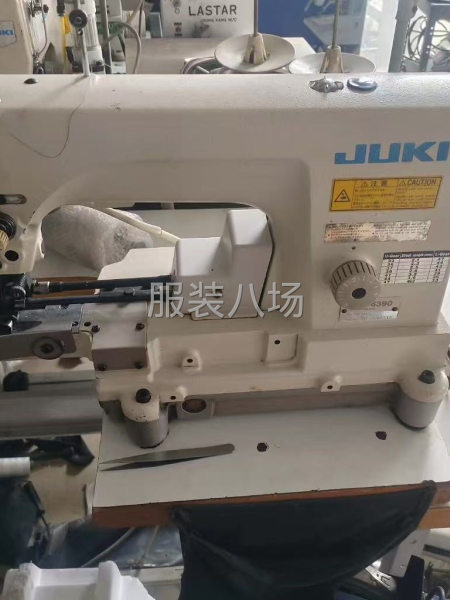 只要6930其它不要-第2张图片