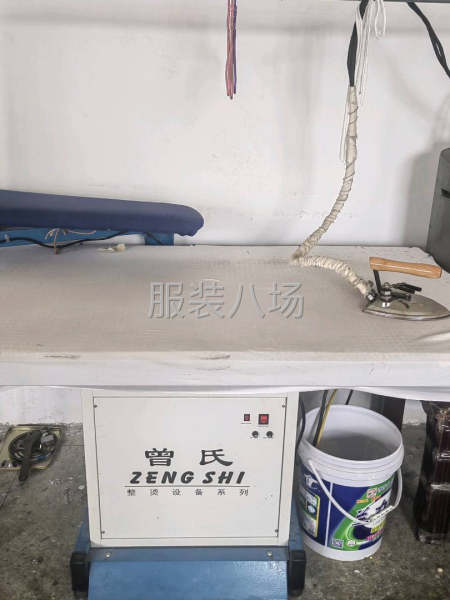 大烫，9成新，省电，耐用，有两套，整套单卖都行-第1张图片